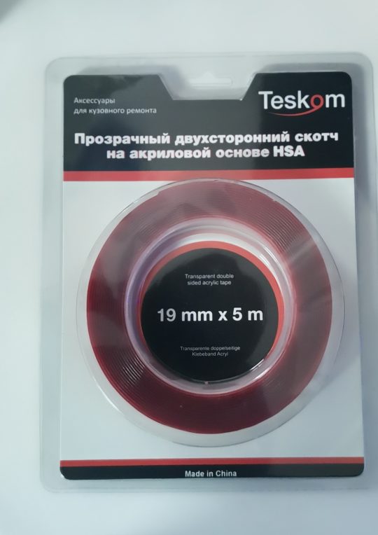 Двухсторонняя лента акриловая HSA, толщ. 1,0 mm, прозрачная 19мм*5м (12)